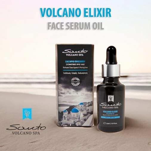 Santo Volcano Elixir – серумно масло за лице в стъклено шише с пипета